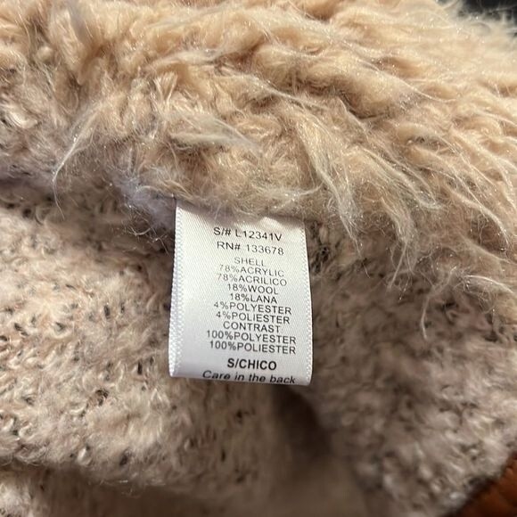 Love Tree vest size small - Picture 4 of 7